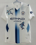 2627 Man city third floral embroidery player version size S-4XL